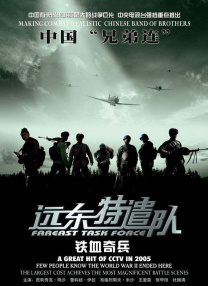 欧美日韩不卡视频一区二区三区